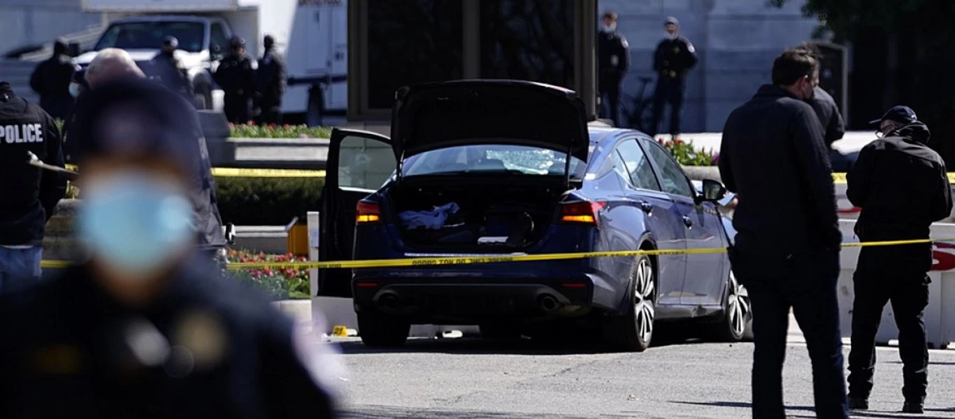 Επίθεση στο Καπιτώλιο: 25χρονος Αφροαμερικανός ο φερόμενος ως δράστης